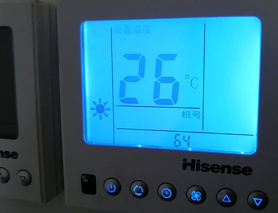 舟山市海信中央空调维修电话在哪里找